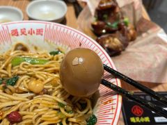-遇见小面(深圳中心书城店)