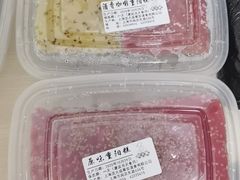 -沈大成(南京东路店)