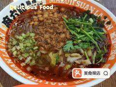 -砂之船奥莱(南京江宁店)