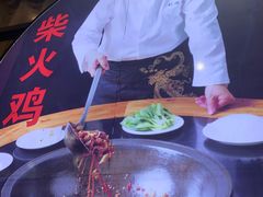 -虾恋蛤蟆功