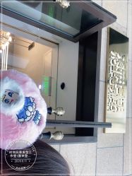 -时尚玩家发型设计