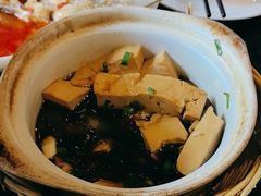 -南山竹海·珍味堂