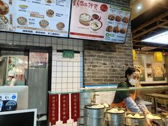 -刘鸿盛(罍街店)