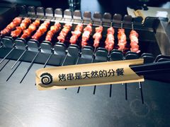 -很久以前羊肉串(南京路第一百货店)