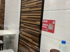-承旭麻辣烫(马家堡东路店)