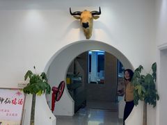 -黄牛肉馆·皖南土菜