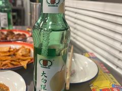 -永安里地摊烤肉(首创店)