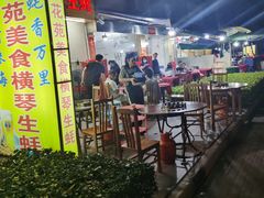 -花苑美食横琴生蚝火锅(拱北粤华路店)