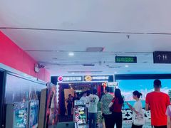 -潇湘国际影城(天马店)
