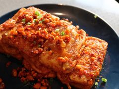 石屏豆腐-半山腰·云南菜(侨福芳草地店)