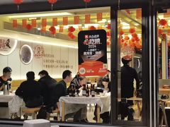 -龚海宝· 烧烤· 羊肉原切挂糊更好吃(庄市店)