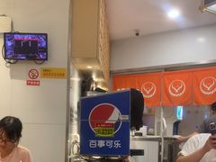-吉野家(上海美罗城店)