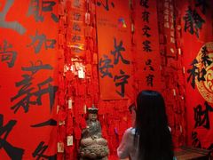 -北京市百货大楼(王府井店)