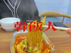 -朗御烧烤·江湖菜·鲜货(望平街店)