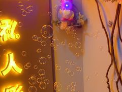 -皇逅私人影院(九洲店)