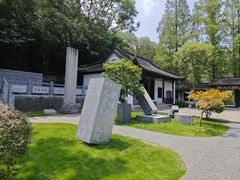 -第一山景区