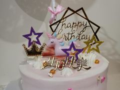 -榴芒先森生日蛋糕甜品台定制(1店诚信大道店)