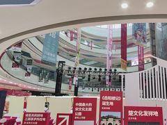 -万达广场(长沙开福店)
