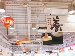 -金鼎轩·滋养小餐馆(联想桥店)