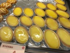 -皇后饼店(财富广场店)