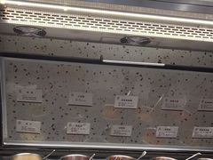 -花味烤肉·拌饭(庐阳万象汇店)