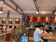 -味千拉面(金融街店)