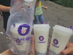 原味酸奶紫米露-一只酸奶牛(八一路店)
