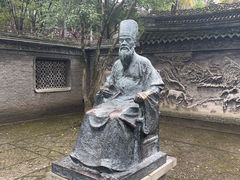 -天一阁博物院