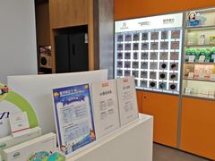 -宝明斋眼镜(大观园店)