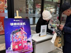 -杭州西湖银泰百货