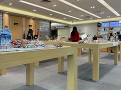 -Eziwish眼镜·蔡司授权店
