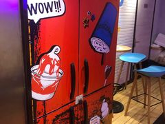 -DQ·蛋糕·冰淇淋(苏州中心店)