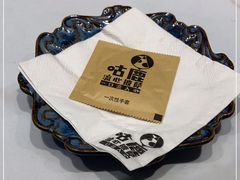 -咕鹿流心披萨(下沙店)