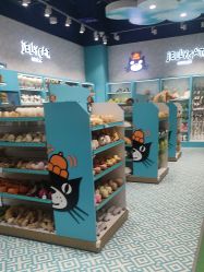 -哈姆雷斯(王府井百货大楼店)
