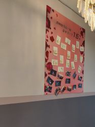 -Bollins波林丝•专研护发中心