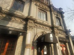 -1901 Cafe(西四店)