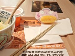 -吉野家(宾水道店)