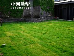-小河盐帮·私家菜·烤鸭(三元桥·霄云路店)