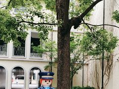 -徐家汇源景区-衡山坊