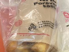 -永记和味豆浆大王(海东路店)