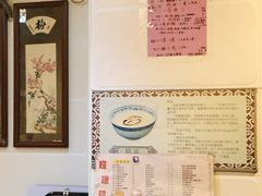 -玫瑰甜品(文明路店)