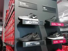 -耐克(恒隆广场店)