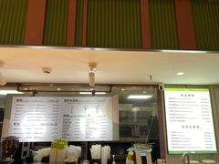 -tuan woodfire kitchen(锦绣坊店)