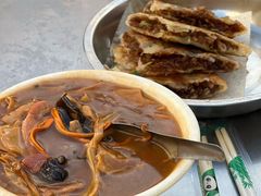 -逍遥镇刘相五胡辣汤豆沫馆(康复中街店)