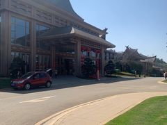 -七彩云南古滇温泉山庄