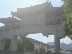 -九鲤湖风景区