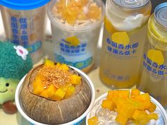 -冰椰岛椰冰(亚龙湾店)