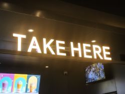 -桃桃屿·潮牌酷银(世纪荟店)