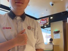 -海底捞火锅(天津SM城市广场店)
