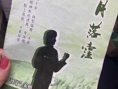 -好玩工厂密室·鹅鸭杀·桌游拼豆电玩
